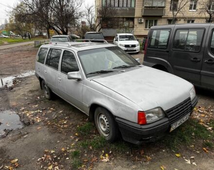 Серый Опель Кадет, объемом двигателя 0 л и пробегом 500 тыс. км за 700 $, фото 1 на Automoto.ua