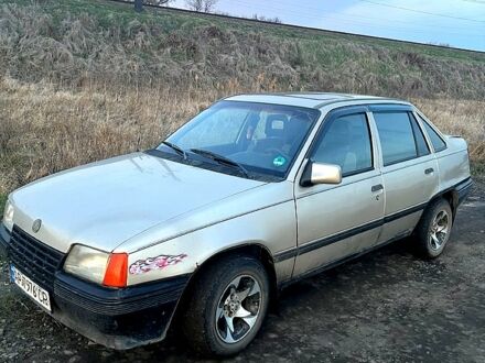Опель Кадет 1986 в Изюме на Automoto.ua Серый Опель Кадет, объемом двигателя 1.3 л и пробегом 300 тыс. км за 850 $, фото 1 на Automoto.ua