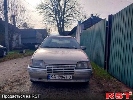 Серый Опель Кадет, объемом двигателя 1.3 л и пробегом 0 тыс. км за 800 $, фото 1 на Automoto.ua