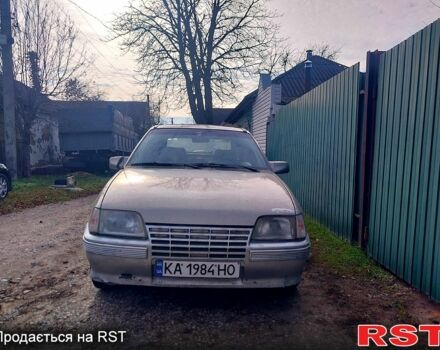 Серый Опель Кадет, объемом двигателя 1.3 л и пробегом 0 тыс. км за 800 $, фото 1 на Automoto.ua