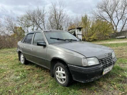 Опель Кадет 1987 в Харькове на Automoto.ua Серый Опель Кадет, объемом двигателя 1.3 л и пробегом 160 тыс. км за 650 $, фото 1 на Automoto.ua