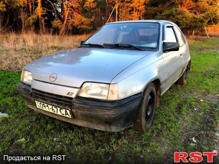 Опель Кадет 1987 в Тростянец на Automoto.ua Серый Опель Кадет, объемом двигателя 16 л и пробегом 0 тыс. км за 850 $, фото 1 на Automoto.ua