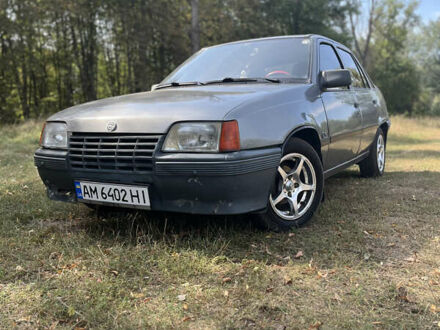Опель Кадет 1987 у Малине на Automoto.ua Сірий Опель Кадет, об'ємом двигуна 1.3 л та пробігом 360 тис. км за 900 $, фото 1 на Automoto.ua