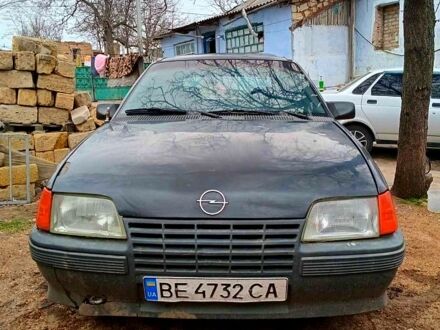 Опель Кадет 1988 у Вознесенске на Automoto.ua Сірий Опель Кадет, об'ємом двигуна 1.8 л та пробігом 200 тис. км за 700 $, фото 1 на Automoto.ua