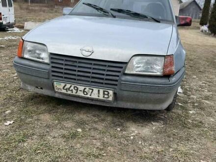 Опель Кадет 1988 в Косове на Automoto.ua Серый Опель Кадет, объемом двигателя 1.3 л и пробегом 10 тыс. км за 600 $, фото 1 на Automoto.ua