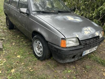 Опель Кадет 1988 у Полтаві на Automoto.ua Сірий Опель Кадет, об'ємом двигуна 1.6 л та пробігом 111 тис. км за 389 $, фото 1 на Automoto.ua