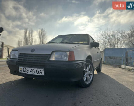 Серый Опель Кадет, объемом двигателя 1.8 л и пробегом 200 тыс. км за 1399 $, фото 1 на Automoto.ua