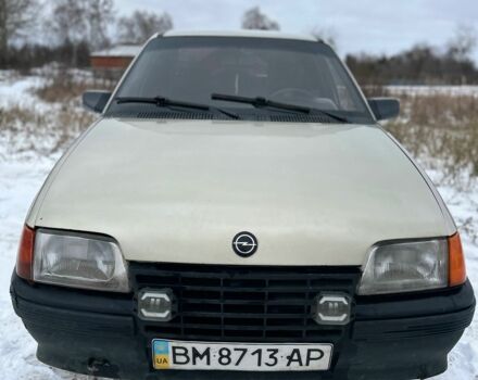 Серый Опель Кадет, объемом двигателя 1.3 л и пробегом 3 тыс. км за 1111 $, фото 1 на Automoto.ua