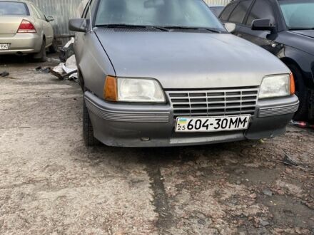 Серый Опель Кадет, объемом двигателя 1 л и пробегом 77 тыс. км за 707 $, фото 1 на Automoto.ua
