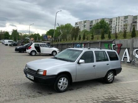 Опель Кадет 1989 в Стрые на Automoto.ua Серый Опель Кадет, объемом двигателя 1.3 л и пробегом 1 тыс. км за 920 $, фото 1 на Automoto.ua
