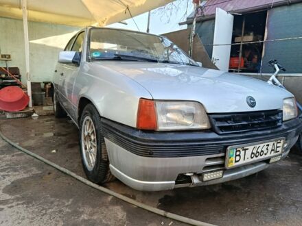 Опель Кадет 1990 у Херсоні на Automoto.ua Сірий Опель Кадет, об'ємом двигуна 1.6 л та пробігом 230 тис. км за 1000 $, фото 1 на Automoto.ua