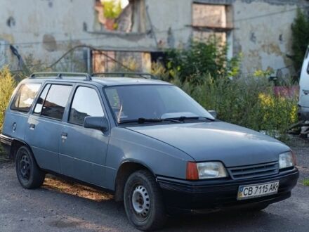 Опель Кадет 1990 в Чернигове на Automoto.ua Серый Опель Кадет, объемом двигателя 1.6 л и пробегом 200 тыс. км за 850 $, фото 1 на Automoto.ua