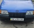 Синий Опель Кадет, объемом двигателя 0 л и пробегом 150 тыс. км за 750 $, фото 1 на Automoto.ua