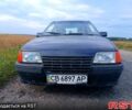 Синій Опель Кадет, об'ємом двигуна 1.3 л та пробігом 300 тис. км за 785 $, фото 1 на Automoto.ua