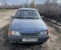 Синий Опель Кадет, объемом двигателя 1.6 л и пробегом 3 тыс. км за 207 $, фото 1 на Automoto.ua