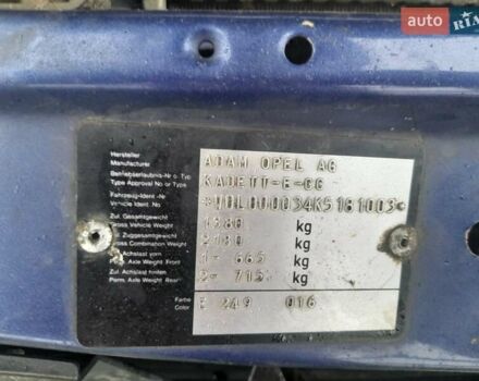 Синий Опель Кадет, объемом двигателя 1.3 л и пробегом 386 тыс. км за 720 $, фото 12 на Automoto.ua