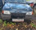 Синий Опель Кадет, объемом двигателя 1.4 л и пробегом 500 тыс. км за 502 $, фото 1 на Automoto.ua