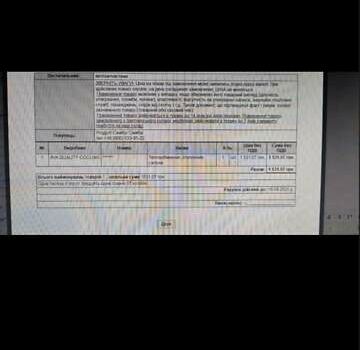 Синий Опель Кадет, объемом двигателя 1.7 л и пробегом 365 тыс. км за 950 $, фото 5 на Automoto.ua