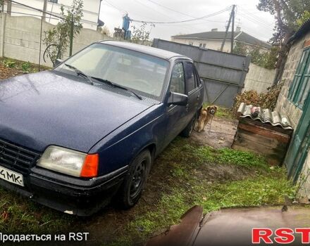 Синий Опель Кадет, объемом двигателя 1.3 л и пробегом 300 тыс. км за 1000 $, фото 1 на Automoto.ua