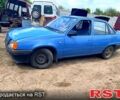 Синий Опель Кадет, объемом двигателя 1.3 л и пробегом 0 тыс. км за 1200 $, фото 1 на Automoto.ua