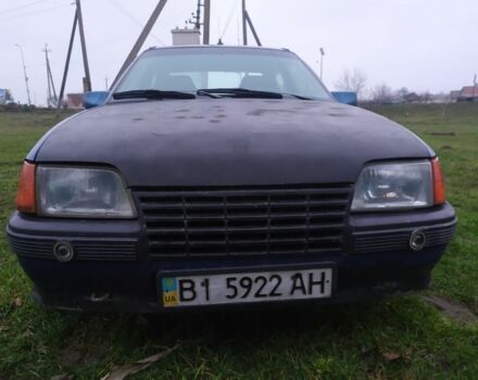 Синій Опель Кадет, об'ємом двигуна 1 л та пробігом 545 тис. км за 710 $, фото 1 на Automoto.ua