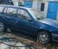 Синий Опель Кадет, объемом двигателя 0 л и пробегом 3 тыс. км за 301 $, фото 4 на Automoto.ua