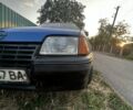 Синий Опель Кадет, объемом двигателя 1.6 л и пробегом 200 тыс. км за 582 $, фото 1 на Automoto.ua