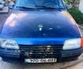 Синий Опель Кадет, объемом двигателя 1.3 л и пробегом 0 тыс. км за 500 $, фото 1 на Automoto.ua
