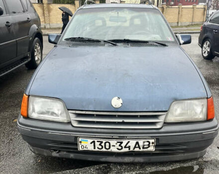Синий Опель Кадет, объемом двигателя 1.6 л и пробегом 120 тыс. км за 700 $, фото 2 на Automoto.ua
