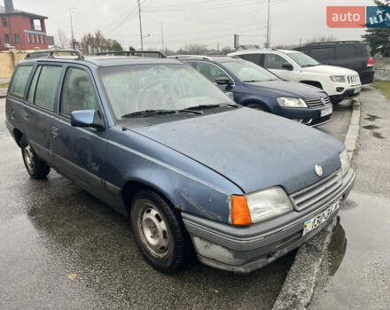 Синий Опель Кадет, объемом двигателя 1.6 л и пробегом 120 тыс. км за 700 $, фото 1 на Automoto.ua