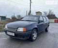 Синий Опель Кадет, объемом двигателя 1.4 л и пробегом 325 тыс. км за 1200 $, фото 1 на Automoto.ua