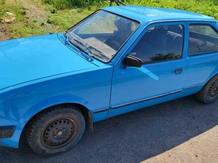 Опель Кадет 1979 в Снигиревке на Automoto.ua Синий Опель Кадет, объемом двигателя 1.3 л и пробегом 94 тыс. км за 800 $, фото 1 на Automoto.ua