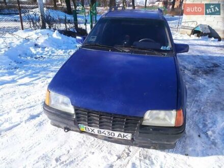Опель Кадет 1986 у Рівному на Automoto.ua Синій Опель Кадет, об'ємом двигуна 1.6 л та пробігом 455 тис. км за 1100 $, фото 1 на Automoto.ua
