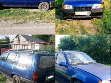 Опель Кадет 1986 в Петриковке на Automoto.ua Синий Опель Кадет, объемом двигателя 1.6 л и пробегом 1000 тыс. км за 238 $, фото 1 на Automoto.ua