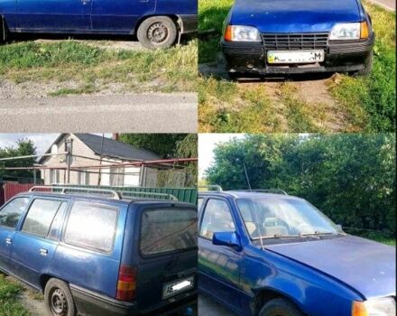 Опель Кадет 1986 в Петриковке на Automoto.ua Синий Опель Кадет, объемом двигателя 1.6 л и пробегом 1000 тыс. км за 238 $, фото 1 на Automoto.ua