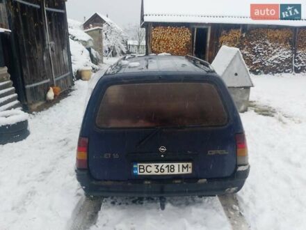 Синий Опель Кадет, объемом двигателя 1.6 л и пробегом 880 тыс. км за 600 $, фото 1 на Automoto.ua