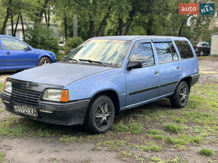Опель Кадет 1986 в Харькове на Automoto.ua Синий Опель Кадет, объемом двигателя 1.4 л и пробегом 123 тыс. км за 1200 $, фото 1 на Automoto.ua