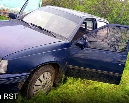 Синий Опель Кадет, объемом двигателя 1.2 л и пробегом 0 тыс. км за 450 $, фото 1 на Automoto.ua