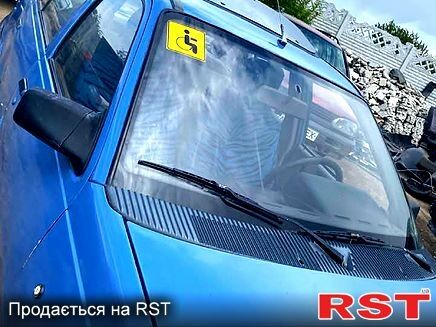 Опель Кадет 1987 у Нововоронцовка на Automoto.ua Синій Опель Кадет, об'ємом двигуна 1.3 л та пробігом 0 тис. км за 1200 $, фото 1 на Automoto.ua