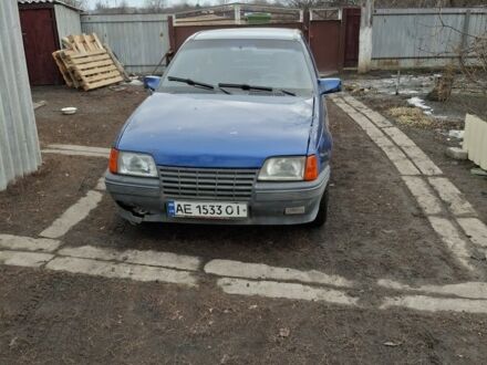 Опель Кадет 1987 у Павлограде на Automoto.ua Синій Опель Кадет, об'ємом двигуна 1.3 л та пробігом 60 тис. км за 653 $, фото 1 на Automoto.ua