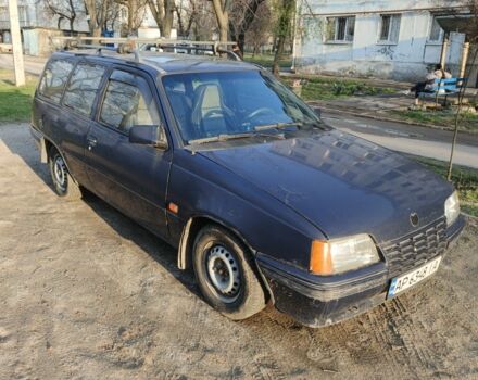 Синий Опель Кадет, объемом двигателя 1.3 л и пробегом 56 тыс. км за 1084 $, фото 1 на Automoto.ua