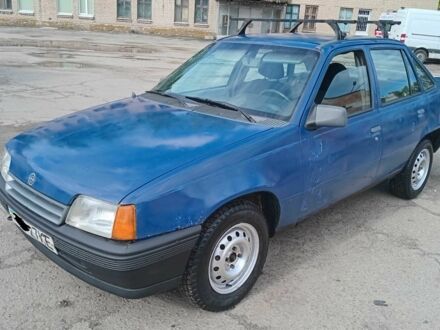 Опель Кадет 1987 в Днепре (Днепропетровске) на Automoto.ua Синий Опель Кадет, объемом двигателя 1.3 л и пробегом 155 тыс. км за 700 $, фото 1 на Automoto.ua