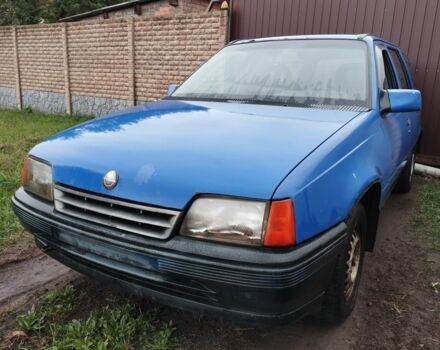 Синий Опель Кадет, объемом двигателя 0 л и пробегом 100 тыс. км за 200 $, фото 1 на Automoto.ua