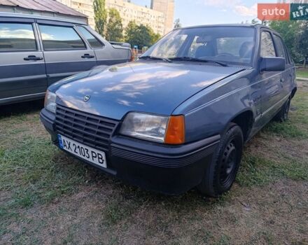Синий Опель Кадет, объемом двигателя 1.3 л и пробегом 200 тыс. км за 999 $, фото 1 на Automoto.ua