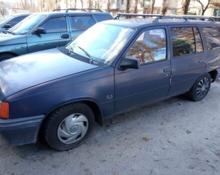 Синий Опель Кадет, объемом двигателя 1.3 л и пробегом 200 тыс. км за 700 $, фото 1 на Automoto.ua