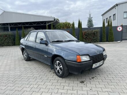 Опель Кадет 1987 в Изяслве на Automoto.ua Синий Опель Кадет, объемом двигателя 1.6 л и пробегом 220 тыс. км за 950 $, фото 1 на Automoto.ua