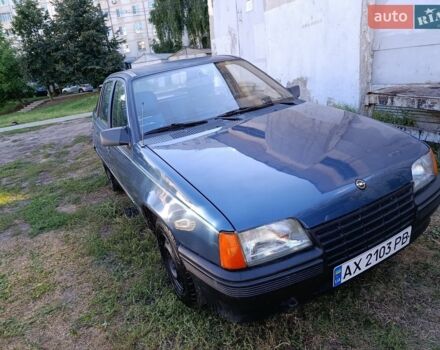 Синий Опель Кадет, объемом двигателя 1.3 л и пробегом 200 тыс. км за 1000 $, фото 1 на Automoto.ua