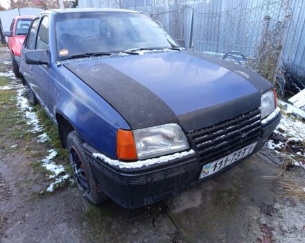 Синий Опель Кадет, объемом двигателя 0 л и пробегом 45 тыс. км за 352 $, фото 1 на Automoto.ua