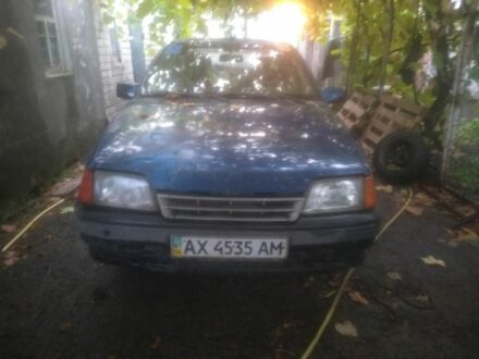 Опель Кадет 1987 в Харькове на Automoto.ua Синий Опель Кадет, объемом двигателя 1.3 л и пробегом 11 тыс. км за 600 $, фото 1 на Automoto.ua