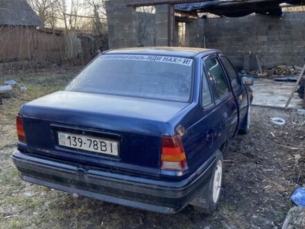 Опель Кадет 1987 в Коростене на Automoto.ua Синий Опель Кадет, объемом двигателя 1.3 л и пробегом 2 тыс. км за 315 $, фото 1 на Automoto.ua